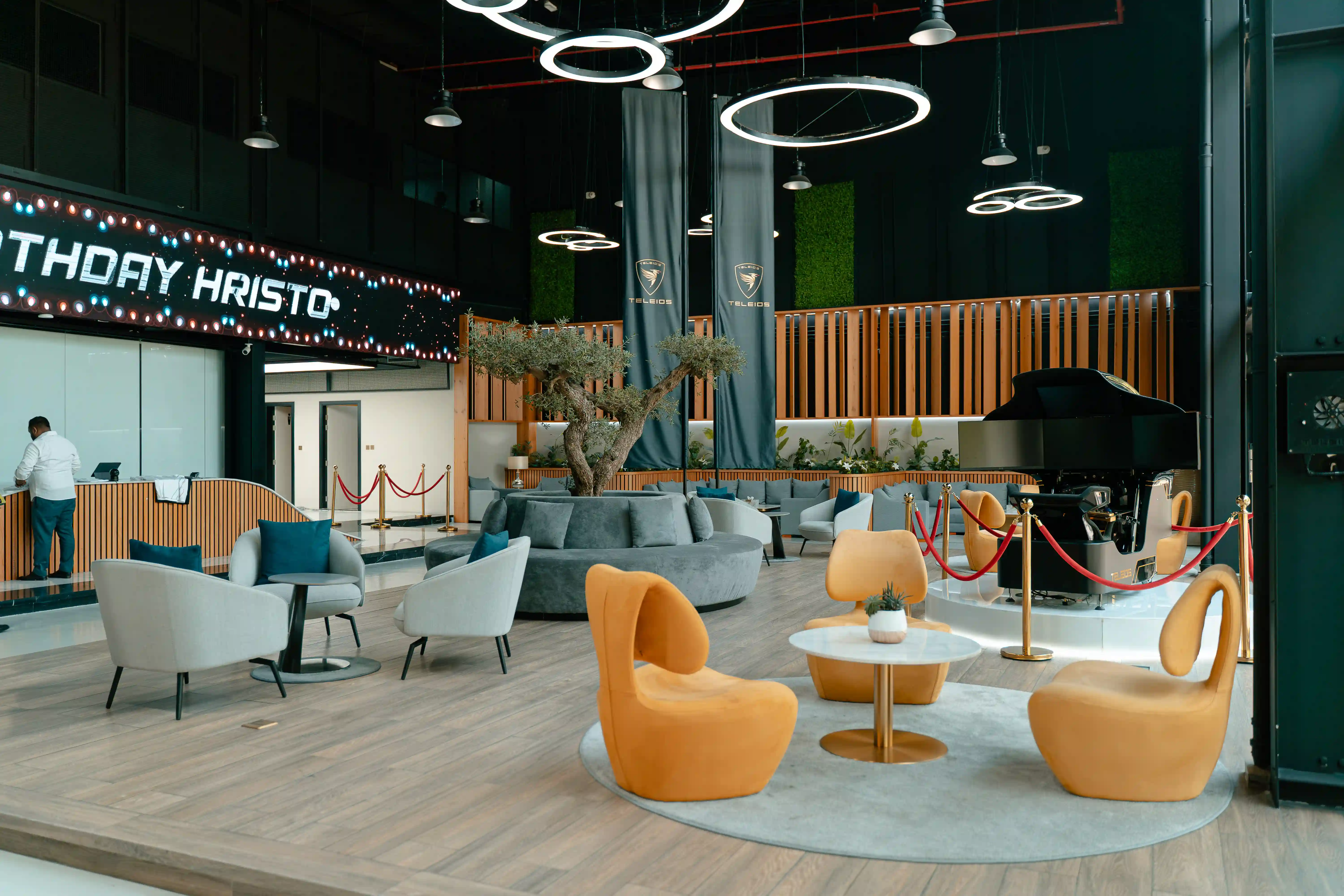 Comfortable Lounge